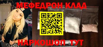 дурь Балашиха