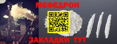 дурь Балашиха