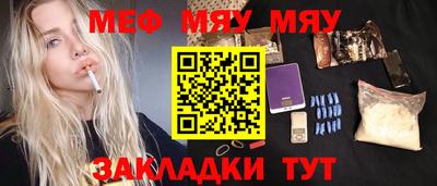 дурь Балашиха