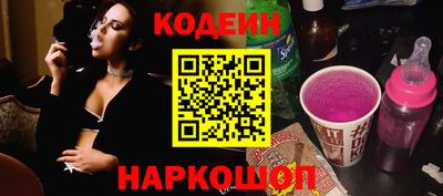 меф Балаково