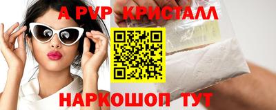 дурь Балашиха
