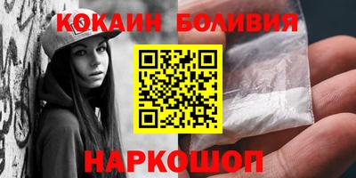 меф Балаково