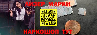 дурь Балашиха