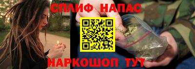 меф Балаково