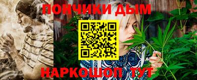 меф Балаково