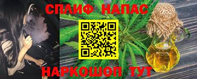 меф Балаково