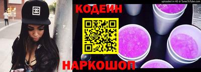 дурь Балашиха