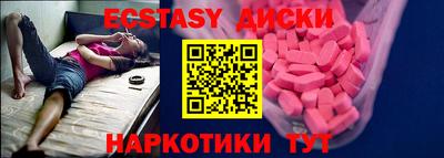 дурь Балашиха