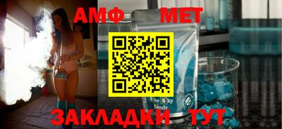 дурь Балашиха