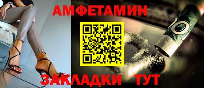 дурь Балашиха