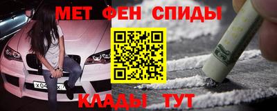 дурь Балашиха