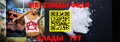 дурь Балашиха