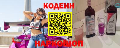 дурь Балашиха