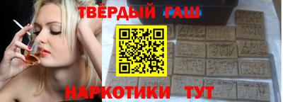 дурь Балашиха