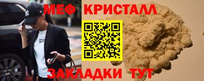 дурь Балашиха