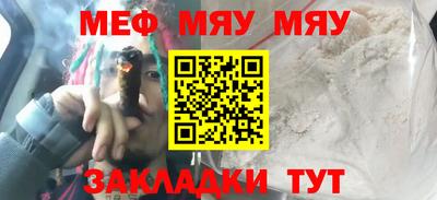 дурь Балашиха